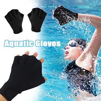 

Swimming Gloves Aquatic Fitness Water Resistance Fit Paddle Training Fingerless Gloves shop Helping Upper Body Resistance #PT5