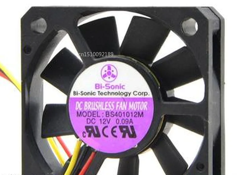 Бесплатная доставка Для Barry Bi-Sonic BS401012M 12 В 0.09A Северный тихий мост измерение
