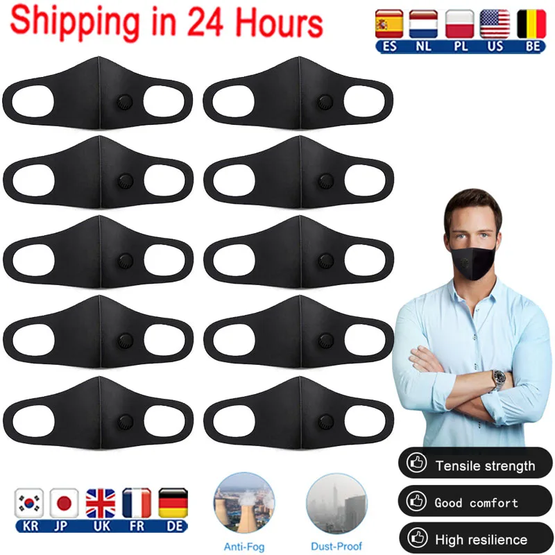 

10pcs Mask Anti Pollution Pk N95 Ffp3 Mask Dust Mask PM2.5 Activated Carbon Filter Insert Can Be Washed Reusable Mouth Face Mask