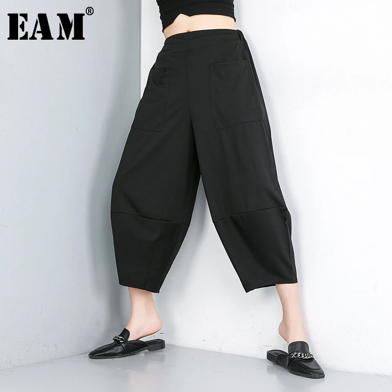

[EAM] High Elastic Waist Pocket Black Leisure Harem Trousers New Loose Fit Pants Women Fashion Tide Spring Autumn 2019 JL349