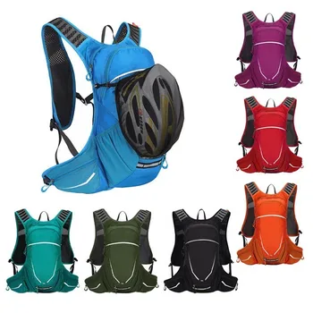 

18L Ergonomic Waterproof Bicycle Backpack Ventilate Cycling Climbing Travel Running Portable Backpack Outdoor Sports Water Bags