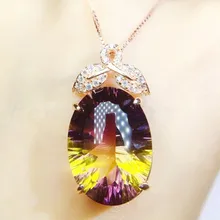 Аметрин ожерелье кулон 12*16 мм 8.5ct большой драгоценный камень серебро 925 пробы Q910263