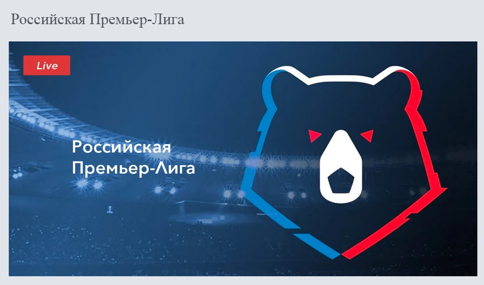 电视4S-43详情俄语_09