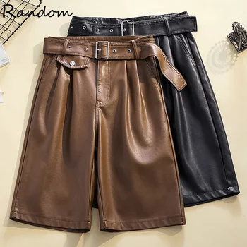 high waisted faux leather shorts plus size