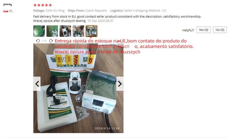 微信图片_20201125134511