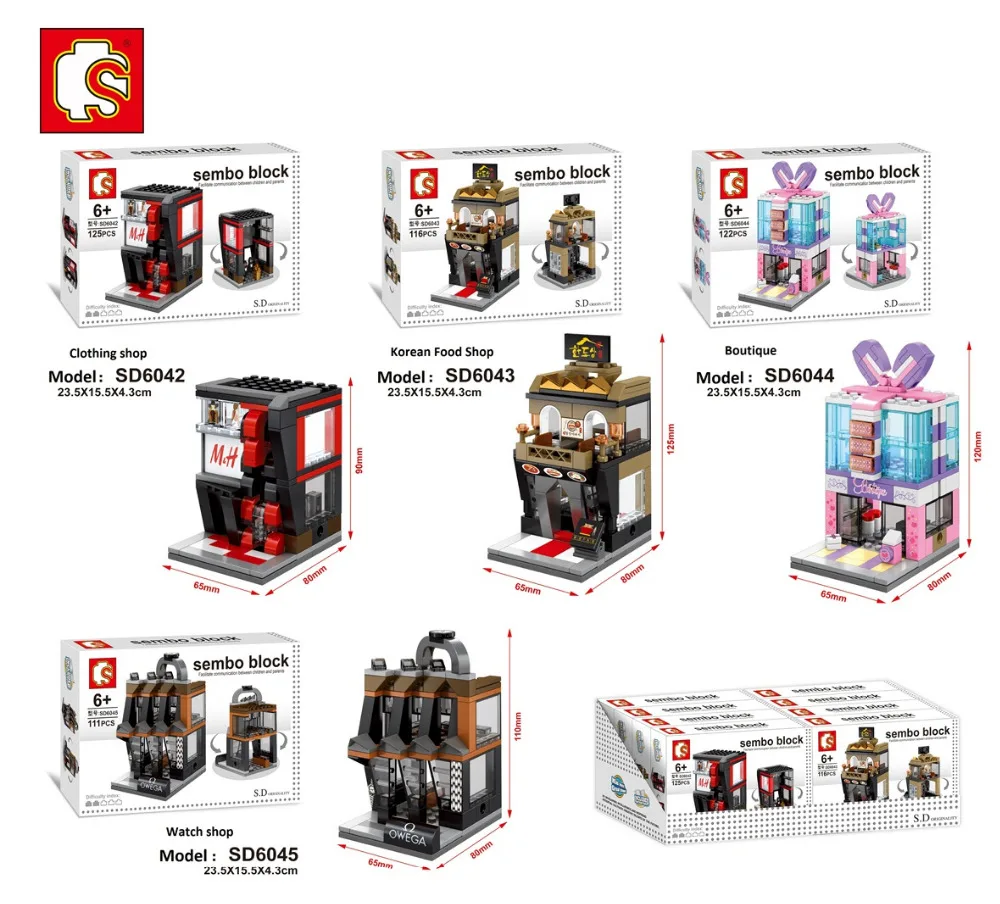 SD6042-6045 shop x