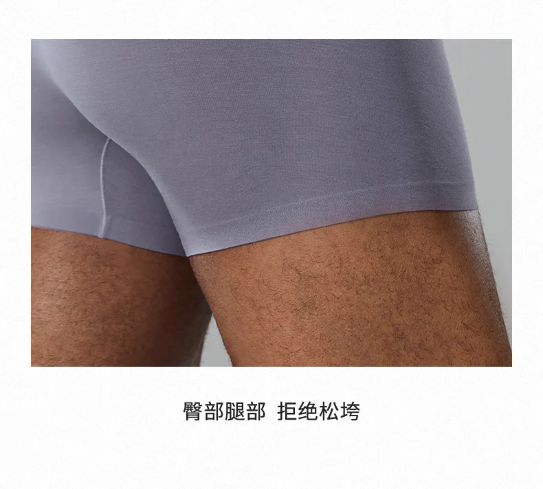 rápida, Men's Single Guide Functional Underwear Suit, CYY2342GC010 feminino