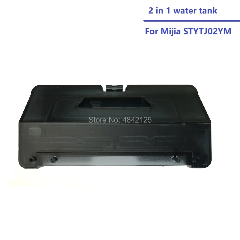 New Original 2 in 1 Water Tank for Mijia Mop STYTJ02YM Vacuum Cleaner with Dustbin Box | Бытовая техника