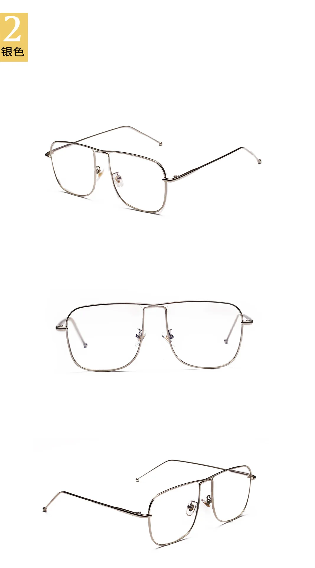 Квадратные металлические плоские зеркальные очки в тонкой оправе для мужчин
