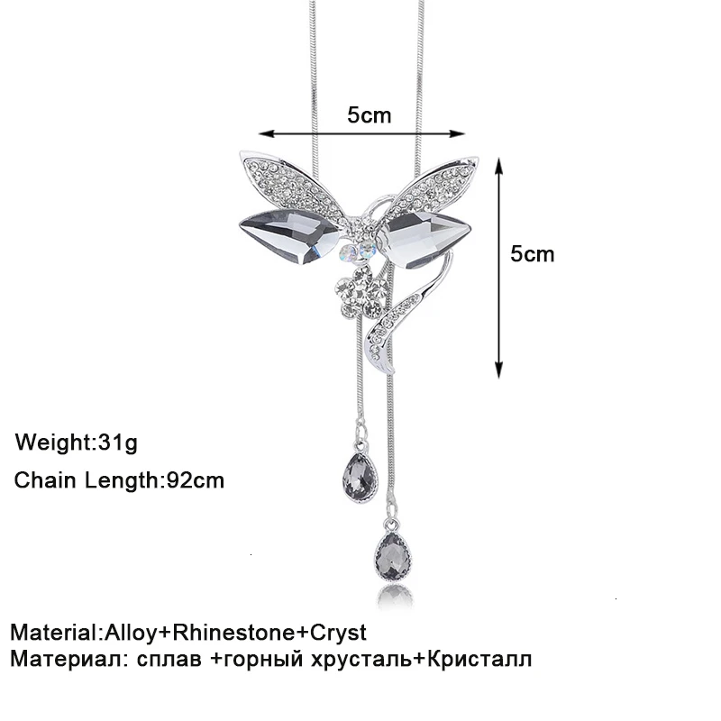 Кристалл стрекоза воротник Mujer Серебряная цепочка ожерелья для женщин модные ювелирные изделия кисточкой насекомое кулон женский чокер Ketting