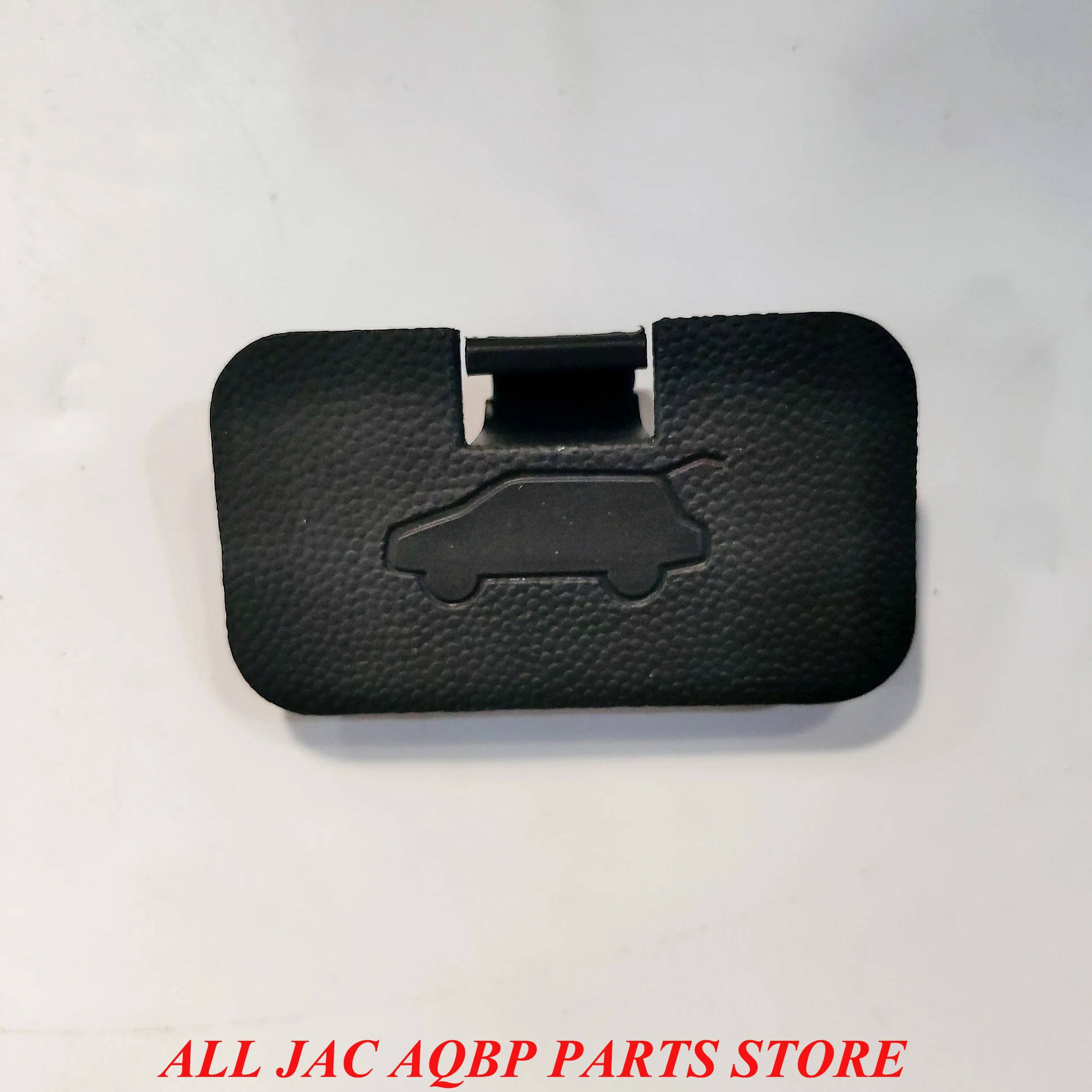 Car parts oe number 6302500U1510 for JAC S5 Tailgate latch cover | Автомобили и мотоциклы