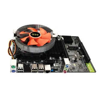 

X58 Desktop PC Momboard LGA 1366 Quad-core E55400 CPU + 8G Memory + Mute Fan Computer Main Board DDR3 RAM