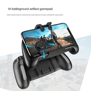 

New PUBG Mobile Style Battleground Artifact Ak21 3-in-1 Battleground Game Handle 4-in-1 Mobile Phone Handle pubg controller