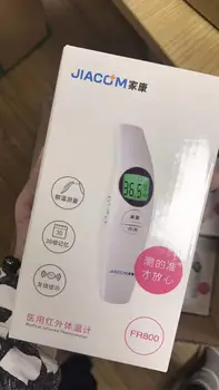 

Jiakang forehead thermometer infrared electronic thermometer medical forehead thermometer high precision home