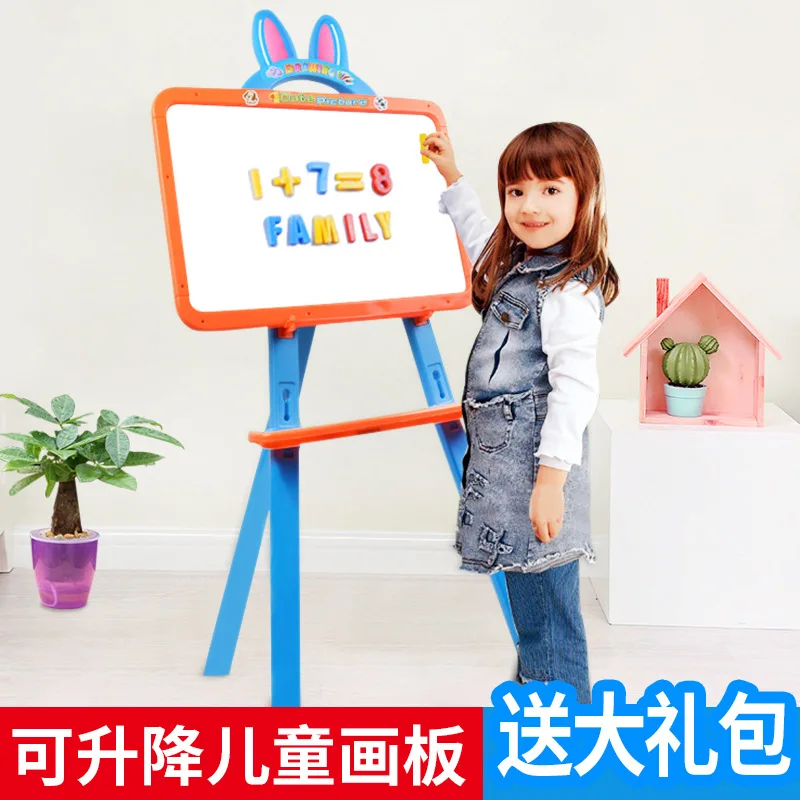 

Children Magnetic Drawing Board Ultra Large Double-Sided Wipable Writing Board Multi-functional Easel Small Blackboard Braced