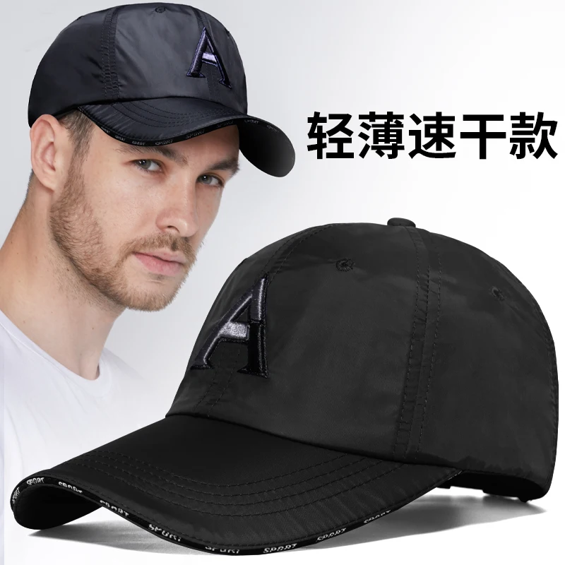 big head baseball caps