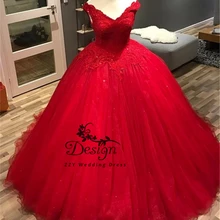 Модный Корсет пышные платья с открытыми плечами красные тюлевые вечерние платья с сердцеобразным вырезом и расшитый блестками аппликации кружева бальное платье