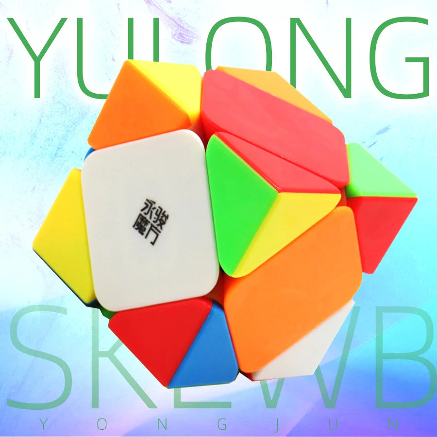 YongJun yulong Twist magic cube SQ1 обучающий Нео Куб swift smooth cubo magico кубик рубика Неокуб фитжет