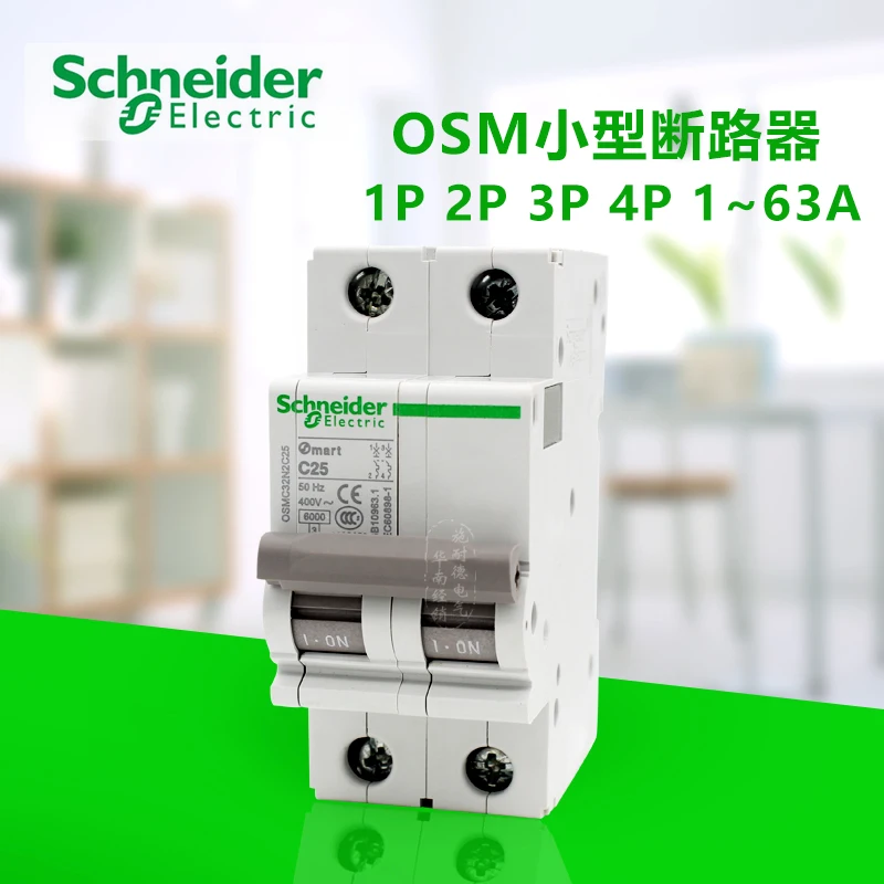 

Miniature Circuit Breaker Ac Quality Switch China Export Type C 2P 10A 25A 32A 400V 50HZ 6KA Mini OSMC32N2C* 400VAC