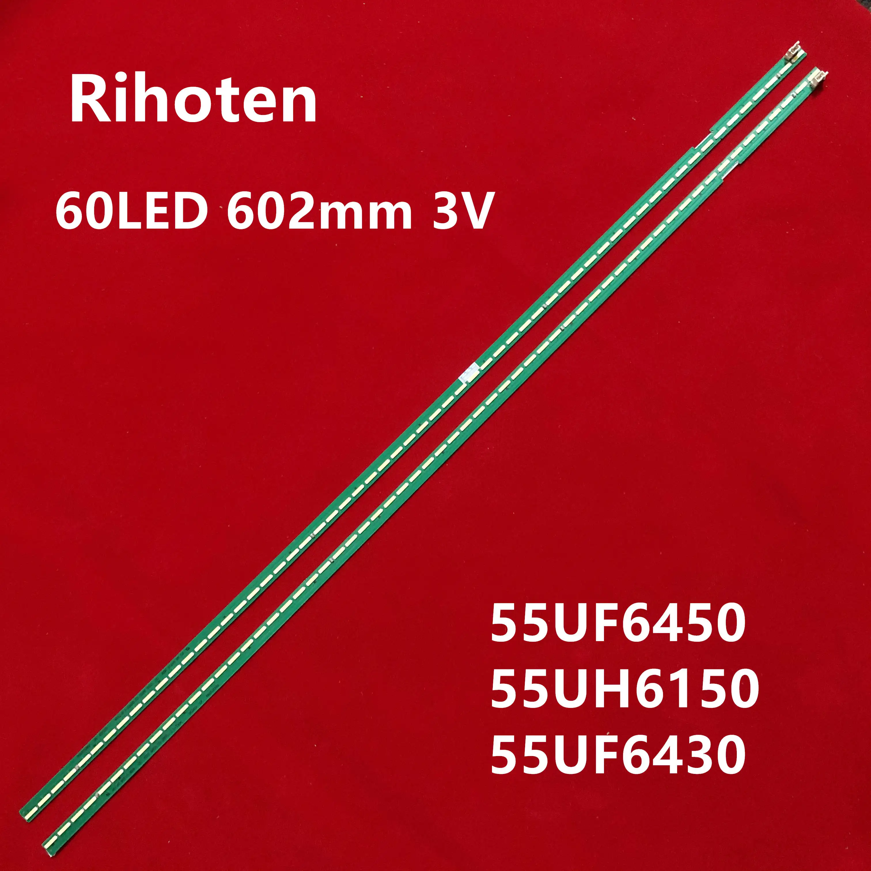 Светодиодная лента для подсветки 2 шт. 55 дюймов v15 5 ART3 UD R/L LG 55UF6450 55UH6150 55UF6430 LC550EGE