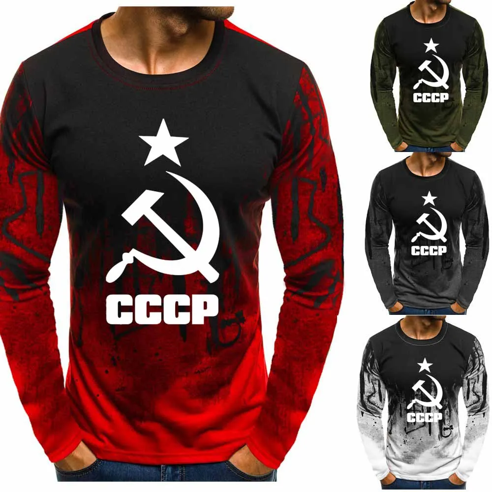 

Men pullover Unique CCCP Russian USSR Soviet Union Print Hoodies Brand Sweatshirt Casual Fashion Tracksuits Masculin