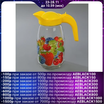 

Jug 1.5 l "Berry fresh"