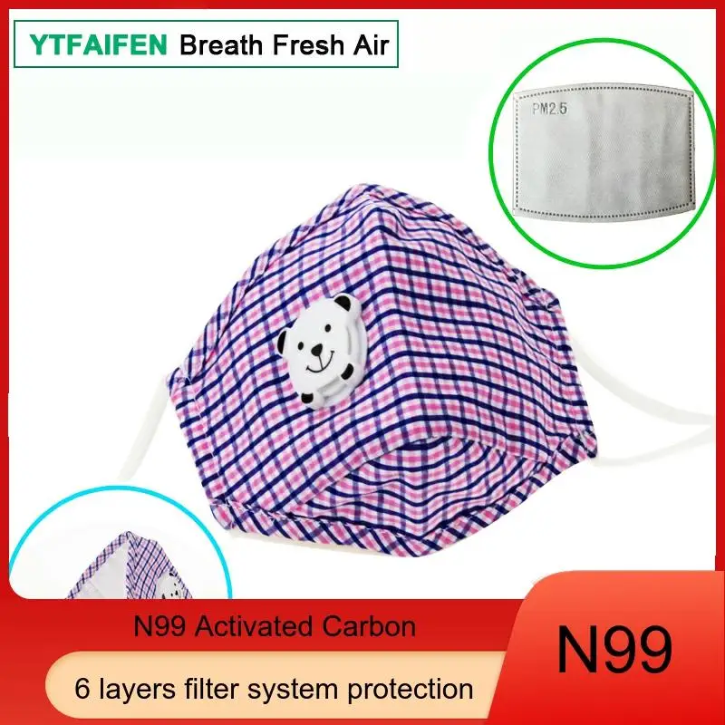 n99 kids mask n99 kids mask