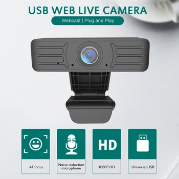 

HD 1080P Webcam Computer PC Webcamera With Microphone Rotatable Cameras For Live Broadcast Video Calling Conference Work
