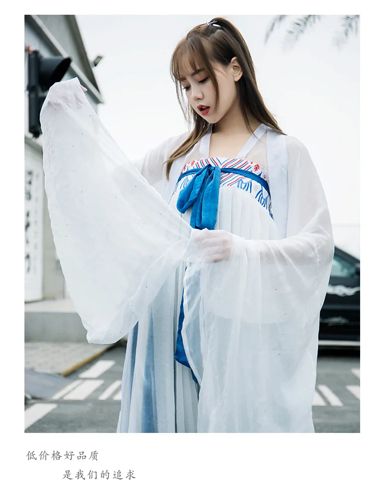 11184250112_399802444