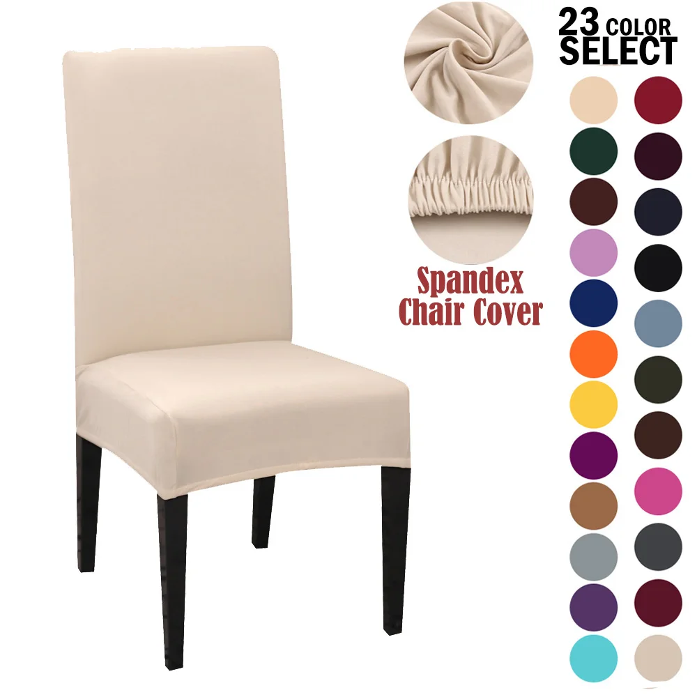 

1/2/4Pcs Solid Color Modern Plain Chair Cover Spandex Stretch Elastic Chair Covers Seat Cover For Dining Hotel Wedding Banquet
