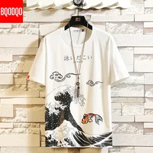 Divertida camiseta de manga larga con estampado de Anime para hombre, Camiseta de algodón de Hip-Hop, cuello redondo, camisetas informales para hombre japonesas de verano, camisetas holgadas de moda 5XL