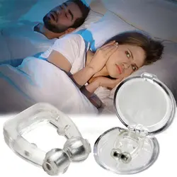 Силиконовый Магнитный чехол против храпа, зажим для носа, футляр для сна, защита от апноэ, ночное устройство с чехлом