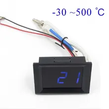 30~ 500 градусов Цельсия термометр высокой температуры Питание DC 8-14V AC 110-240V