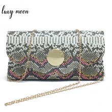 Luxy Moon сумка из искусственной кожи для женщин клатч вечерние сумки Роскошный Змеиный узор цепочка сумка на плечо модный кошелек-клатч ZD1470