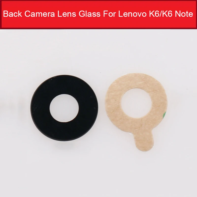 Объектив задней камеры чехол для Lenovo K5 K6 K8 Note ZUK Z1 Z2 Задняя крышка объектива камеры+ клейкая наклейка Замена Ремонт