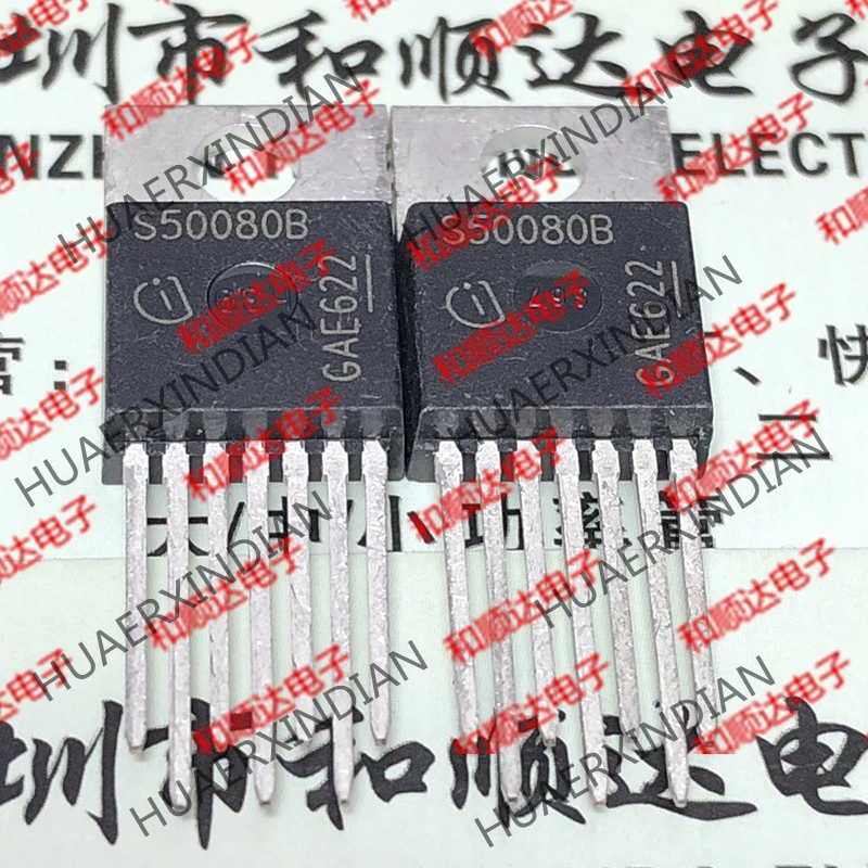 20 шт./лот S50080B BTS50080B TO-220-7