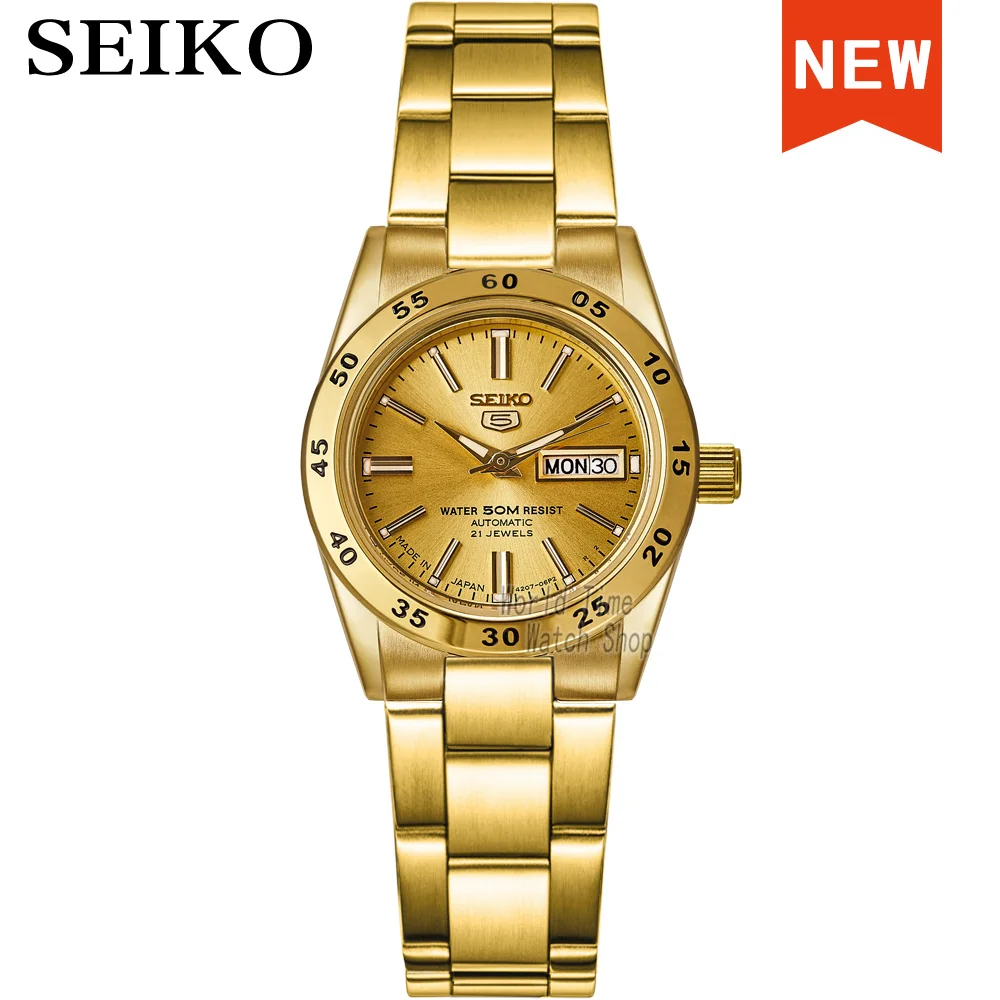 Часы seiko 5 женские Автоматические брендовые водонепроницаемые спортивные