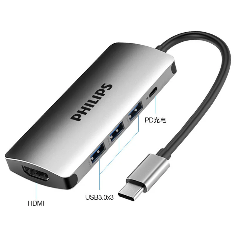 Док-станция Philips type-C пять в одном huawei P30 мобильный телефон USB-C к HDMI 4 k hdmi то же устройство экрана