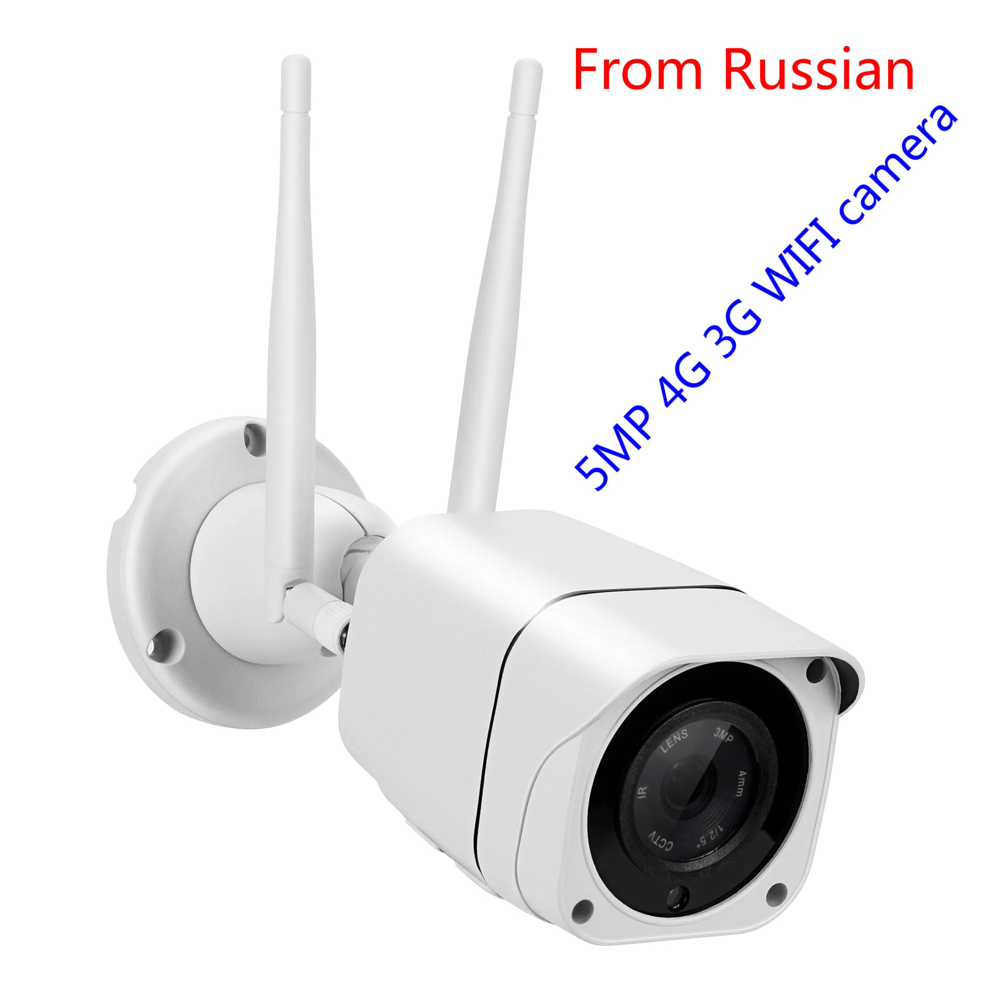 

P2P Mobile control 5MP 4g 3g sim card wifi IP bullet CCTV Cameras 5MP HD IR outdoor surveillance IP cameras 5MP Onvif 4g camera