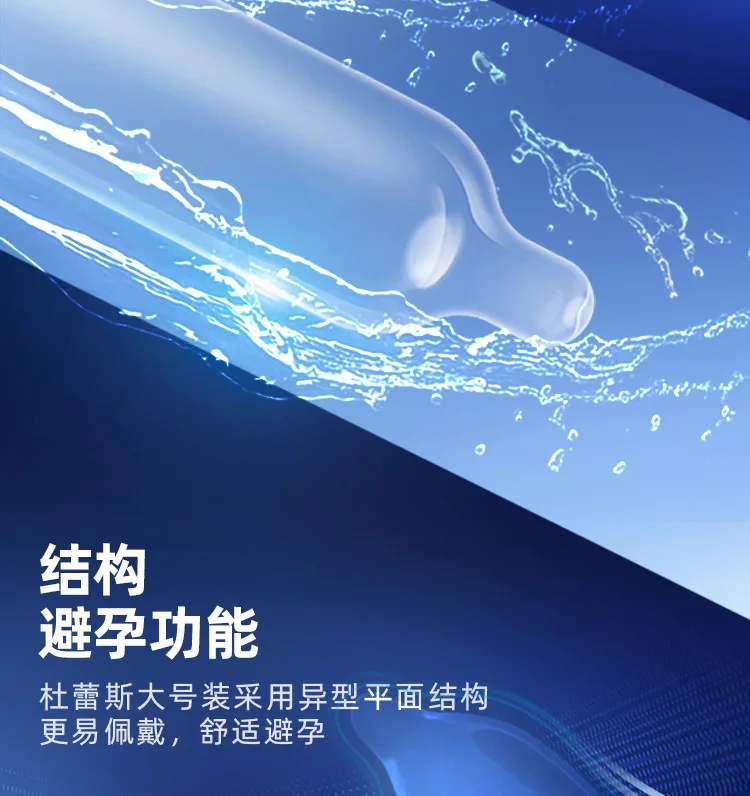 大号套750(app)_06