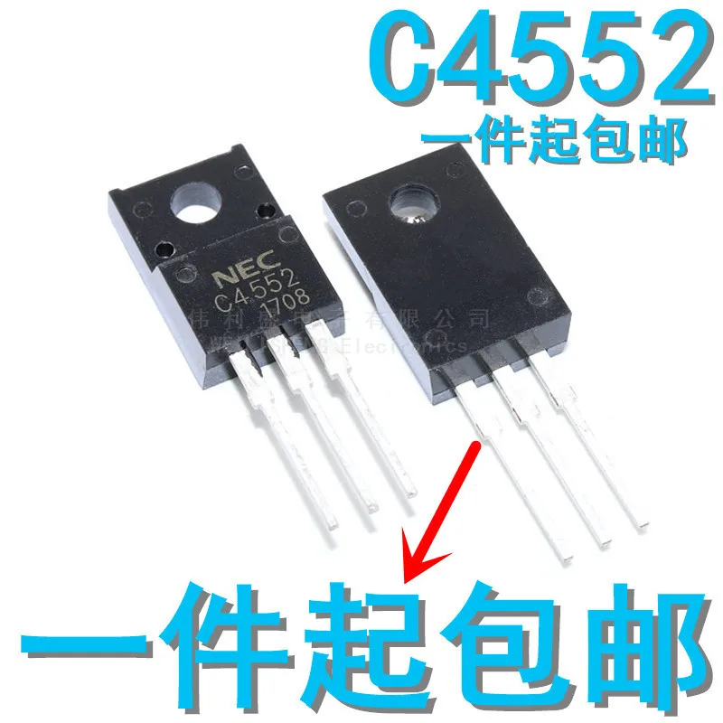 10 шт./лот 2sc4552 C4552 Триод с прямой вилкой To220f точечная поставка высокое качество |