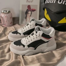 Г., женская обувь с высоким берцем для бега, прогулочная обувь Осенние удобные нескользящие кроссовки, новая обувь, увеличивающая рост E14-21