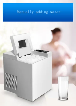 

Commercial Milk Tea Shop Ice Maker Home Mini Visualization Ice Making Machine Full Automatic Large Capacity Safe Ice Making Tool