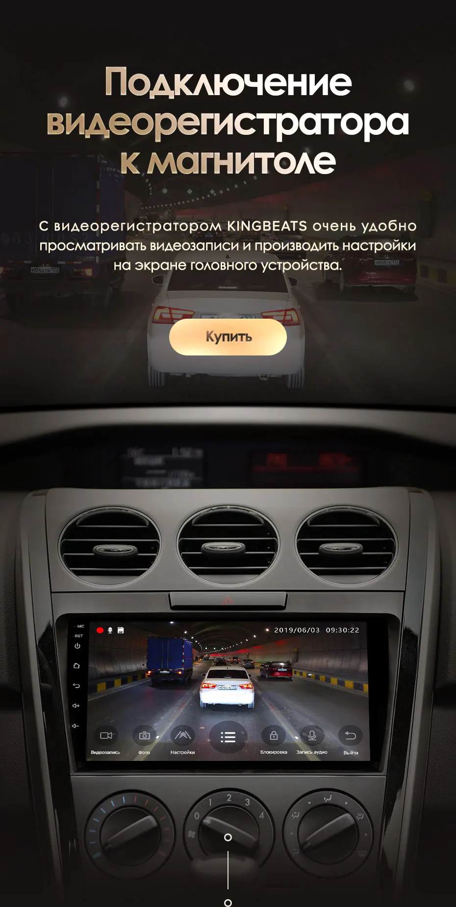 KingBeats штатное головное устройство for Mazda CX7 CX-7 CX 7 ER 2009-2012 GPS Android 8.1 автомагнитола на андроид магнитола для Мазда автомобильная мультимедиа Octa Core 8 core*1.8G DDR4 2G ROM 32G RAM / 4+64G