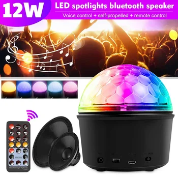 

bluetooth Night Light RGB Lamp Beads Crystal Ball Light LED Stage Stereo Night Lamp Lighting + Speakers USB Charging 9 Colors