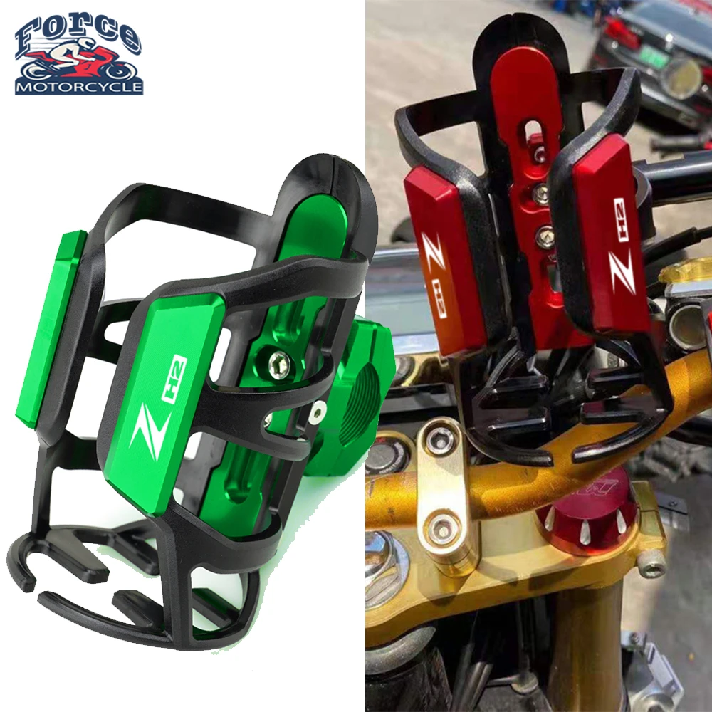 

Мотоциклетные аксессуары для Kawasaki ZH2 Z H2 2019 2020, Высококачественная алюминиевая + резиновая бутылка для напитков, держатель для стакана