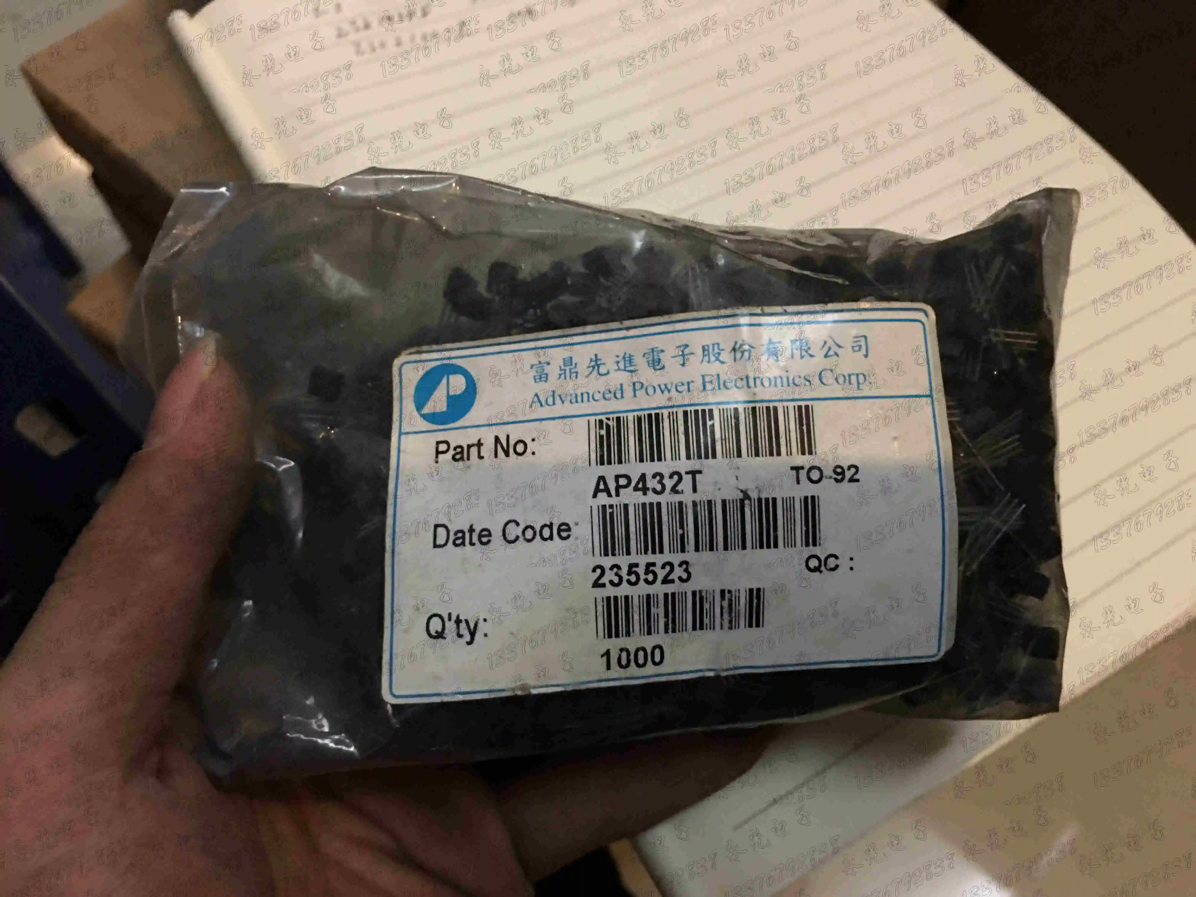 AP432|Integrated Circuits| - AliExpress