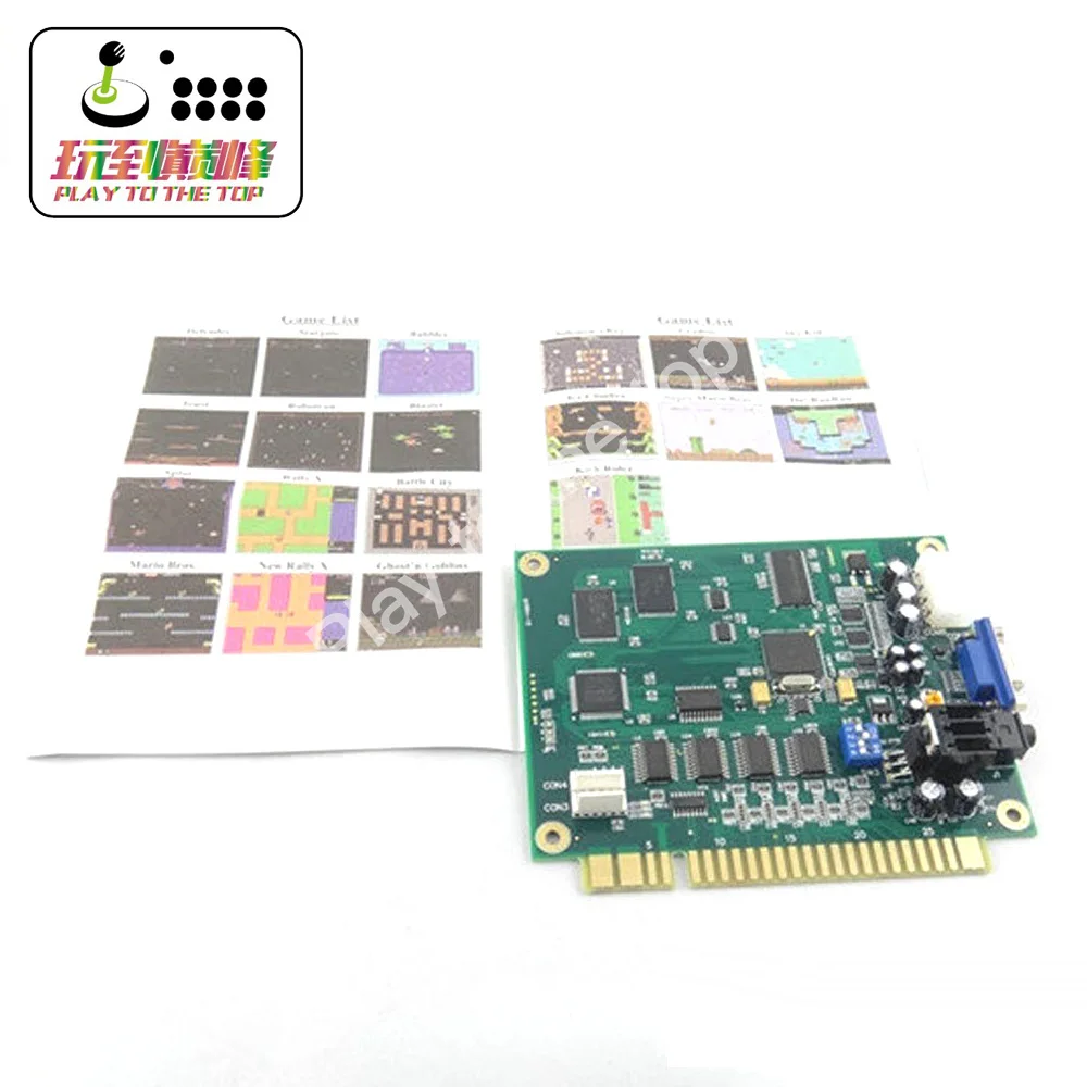 60 в 1 классическая аркадная игра PCB Jamma Multi Game Pcb для аркадных игр игровая доска Cga/vga