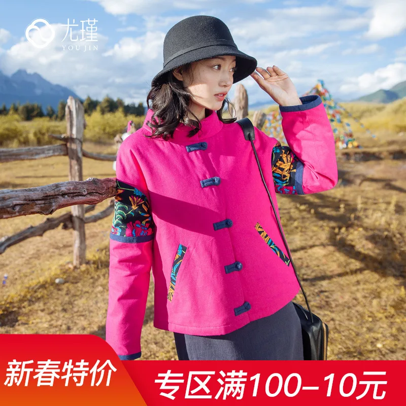 

Factory Sales 2019 New Style Origional Ethnic-Style WOMEN'S Dress Autumn & Winter Chinese Style Retro Chinese Costume Cotton-pad