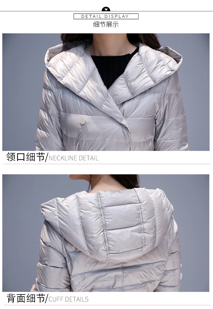 New Style Fashion Warm Elegant Lace-up Waist Hugging Long down Jacket Coat Thin down Jacket White Duck down